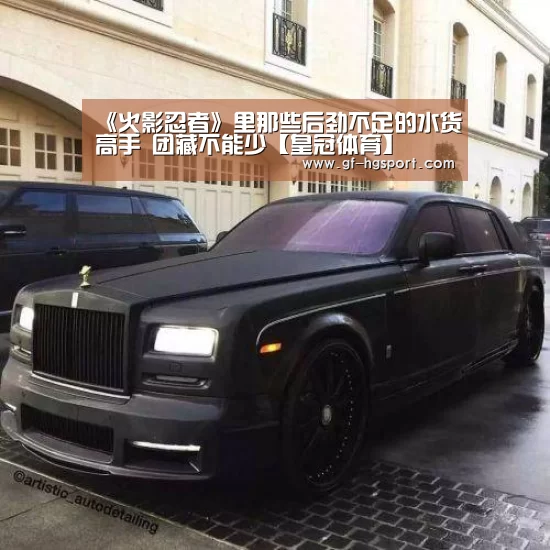 皇冠体育