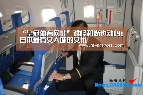 皇冠体育官网