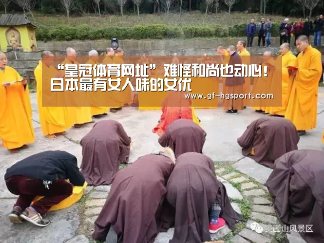 皇冠体育