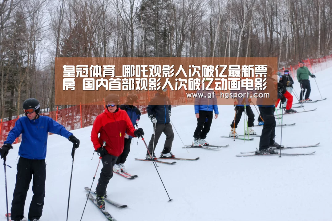 皇冠体育网址