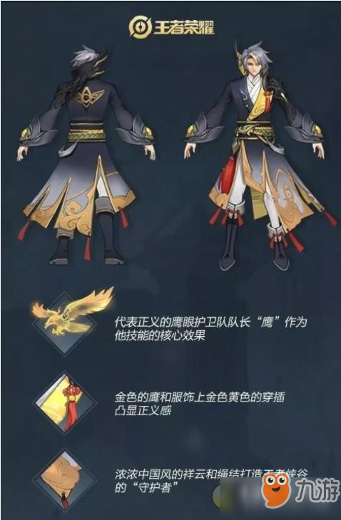 皇冠体育网址:越南今年木材出口预计将达到88.5亿美元(图4) 皇冠体育