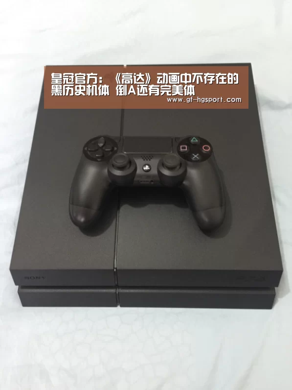 皇冠体育网址
