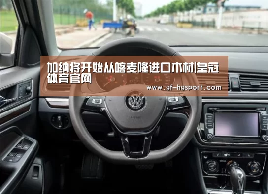 皇冠体育