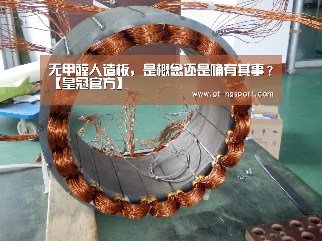 皇冠体育网址