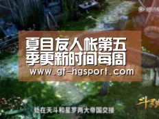 皇冠体育官网