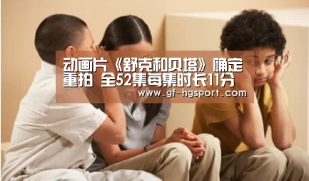 皇冠体育网址
