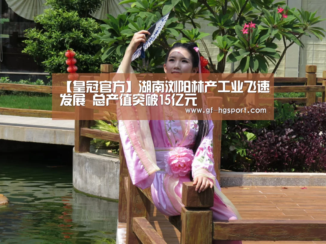 皇冠体育网址