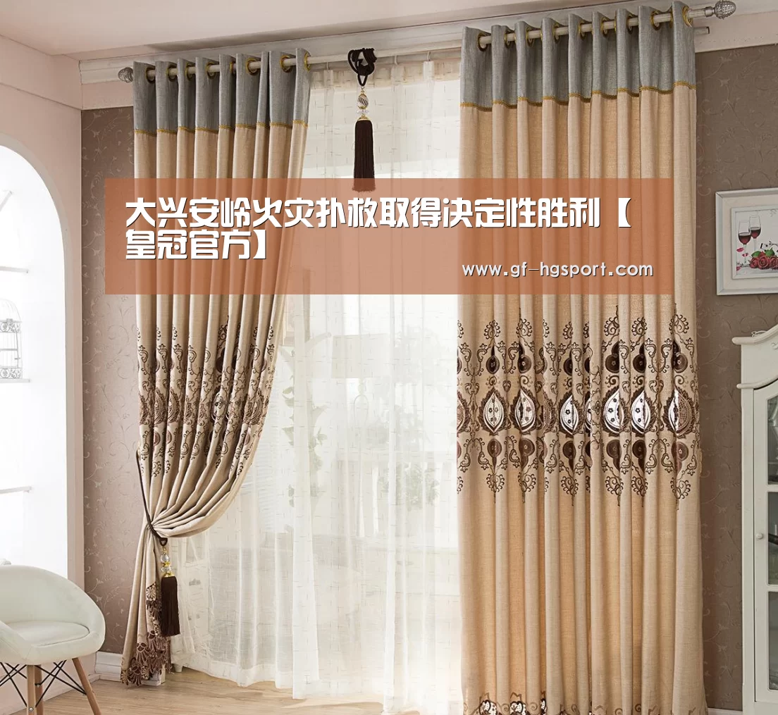 皇冠体育网址