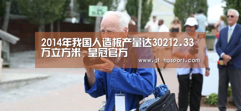 皇冠体育网址