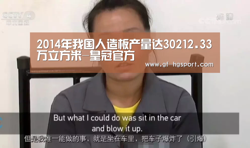 皇冠官方