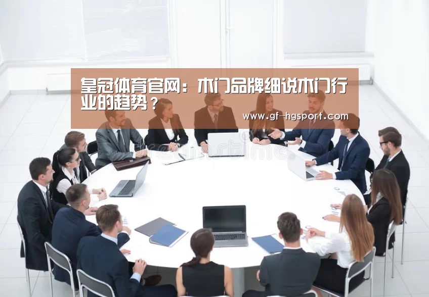 皇冠体育网址