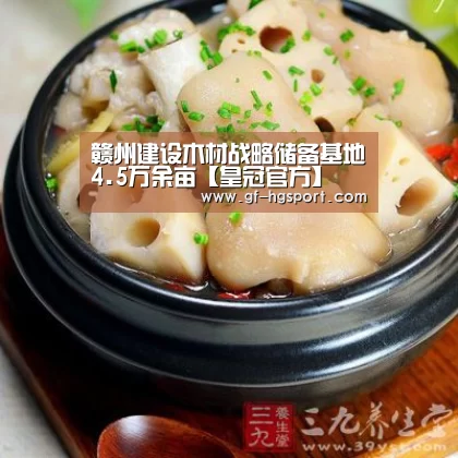 皇冠体育官网