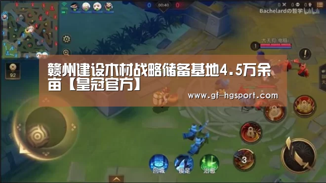 皇冠体育网址