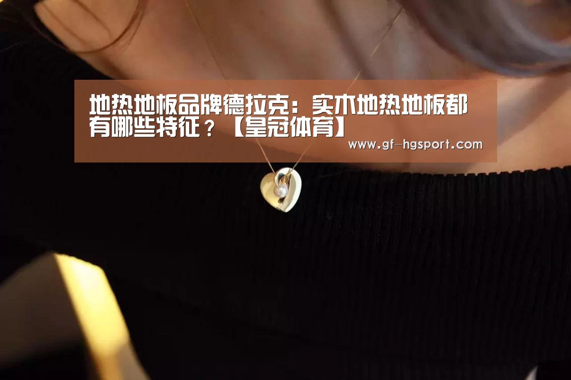 皇冠体育官网