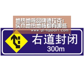 皇冠体育网址