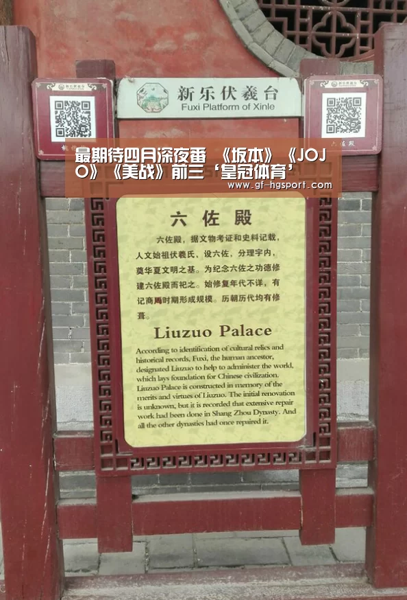 皇冠体育官网