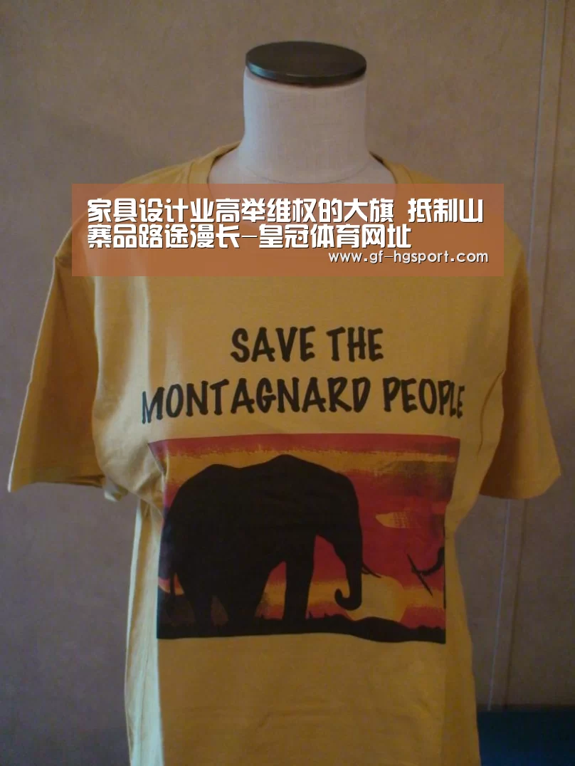 皇冠官方