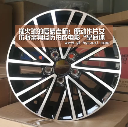 皇冠体育官网