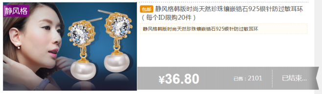 皇冠体育网址