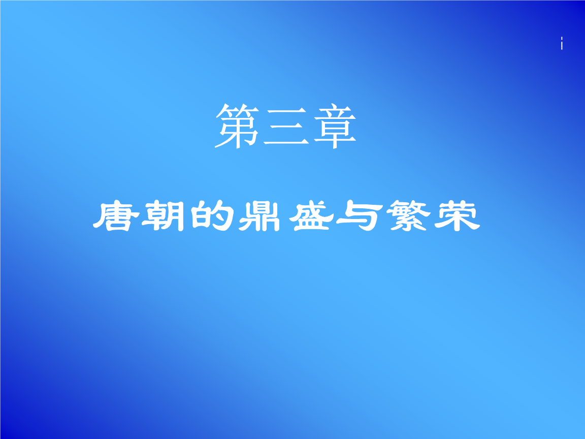 皇冠体育网址